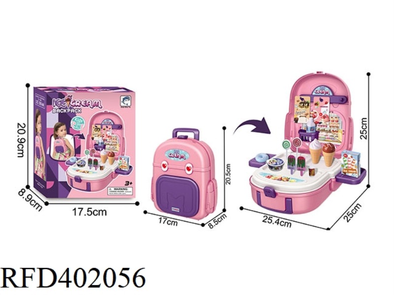 DESSERT SCHOOL BAG