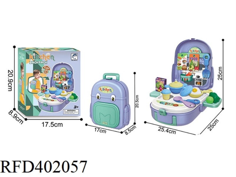 TABLEWARE SCHOOL BAG