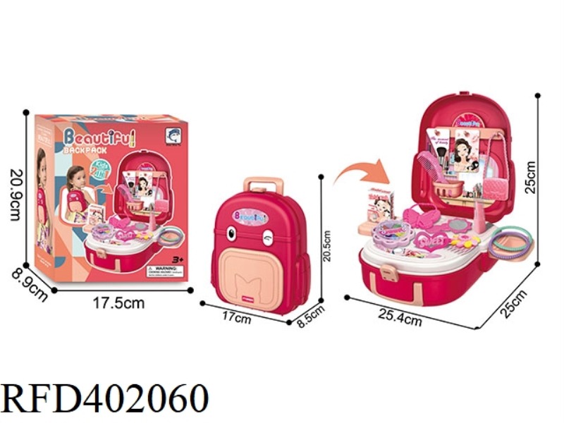 ACCESSORIES SCHOOL BAG