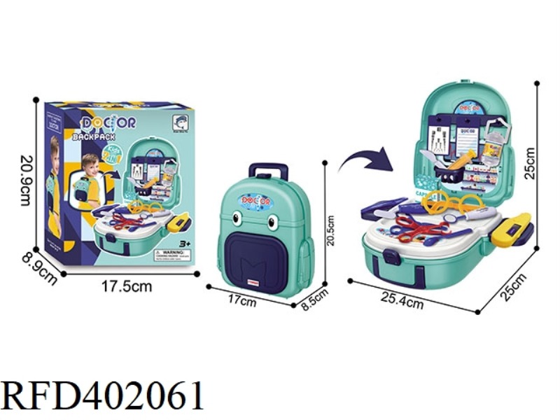 MEDICAL KIT