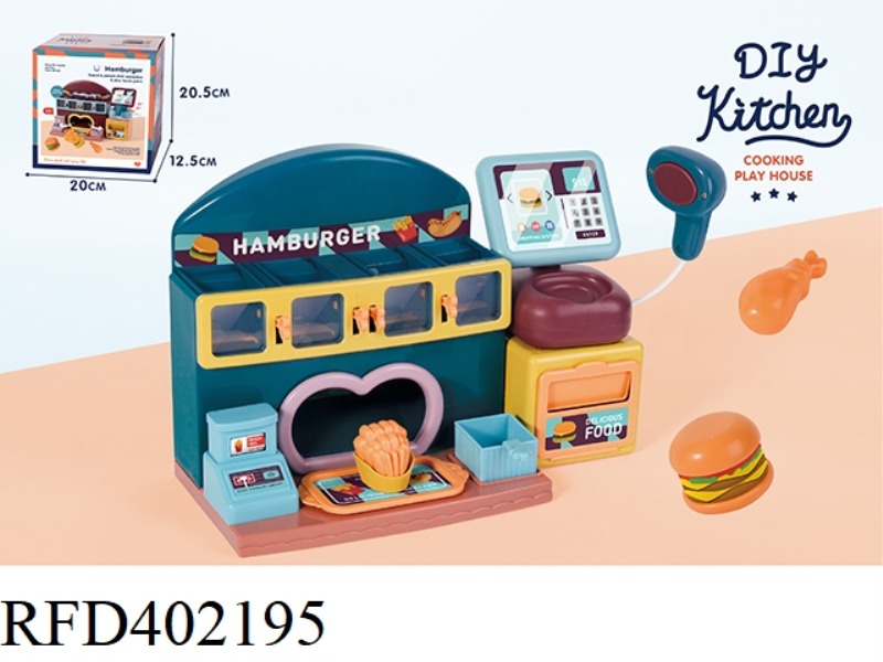 VENDING MACHINE