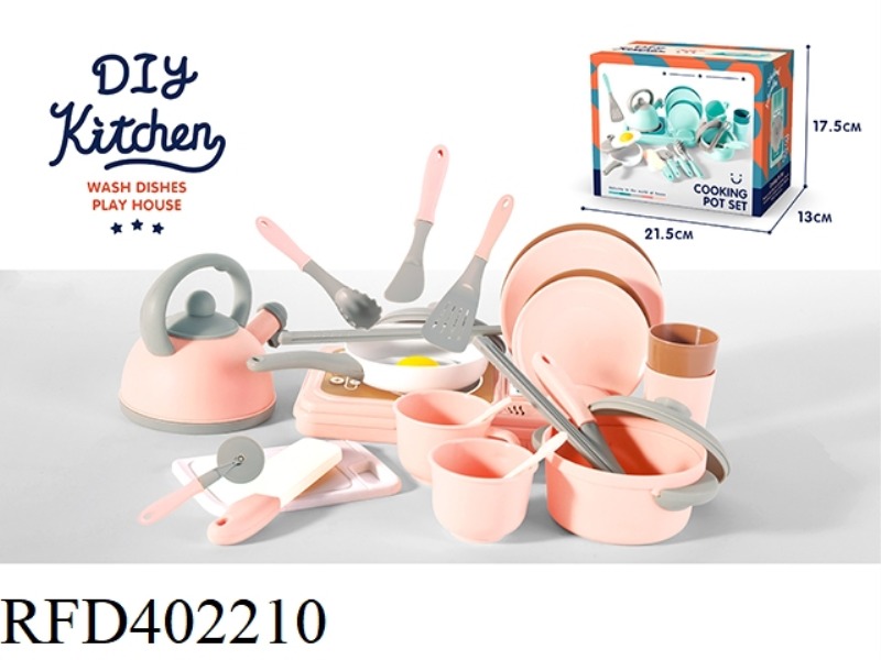 INDUCTION COOKER SET