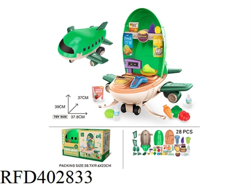 2 IN 1 AIRPLANE SUPERMARKET THEME