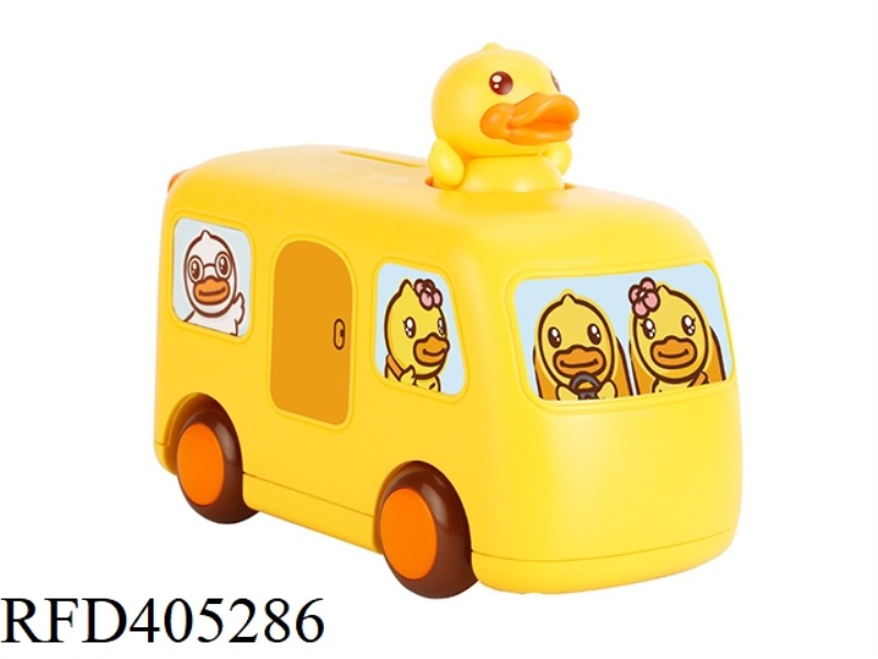 COIN CAR
