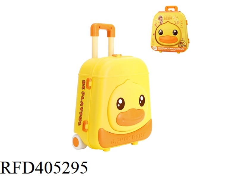 BACKPACK TROLLEY SUITCASE DUAL-USE