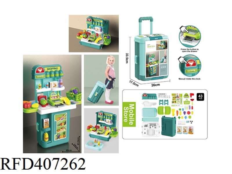 4 IN 1 SUPERMARKET TROLLEY CASE