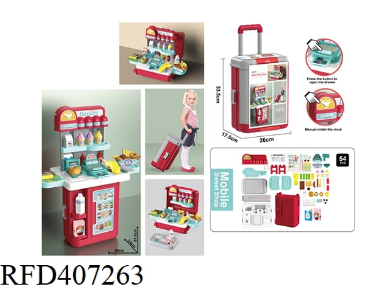 4 IN 1 SUPERMARKET TROLLEY CASE, RED/GRAY