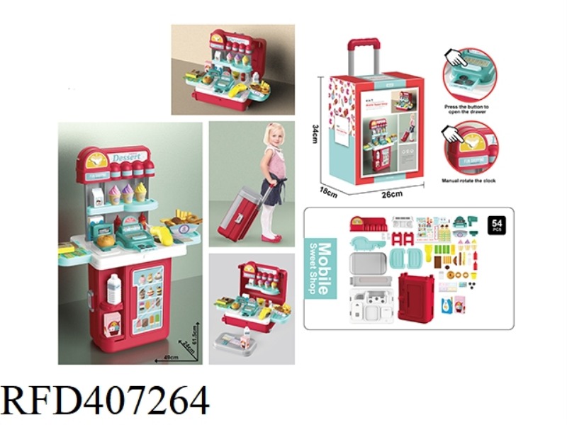 4 IN 1 SUPERMARKET TROLLEY CASE, RED/GRAY