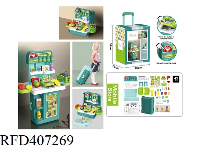4 IN 1 SUPERMARKET TROLLEY CASE