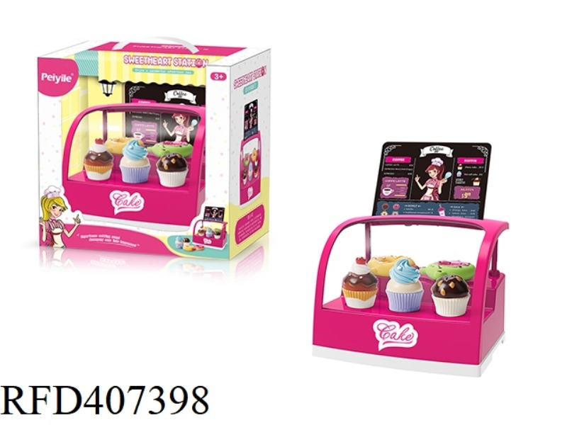 SWEETHEART STATION