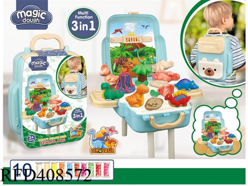 DINOSAUR BACKPACK SET