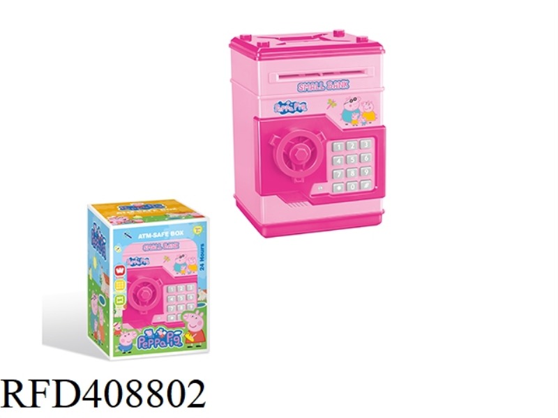 SMART SAFE