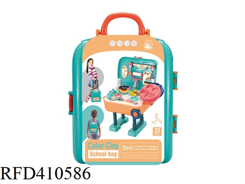 COLOR MUD STORAGE BACKPACK TROLLEY CASE