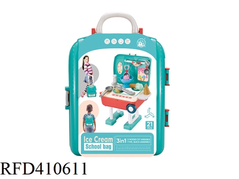 ICE CREAM STORAGE BACKPACK TROLLEY CASE