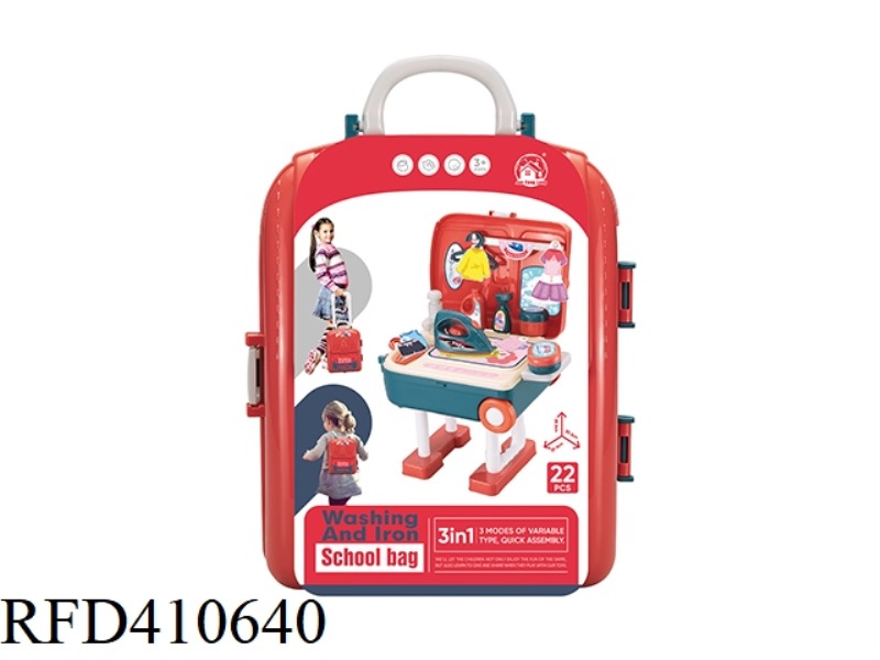 SANITARY WARE STORAGE BACKPACK TROLLEY CASE