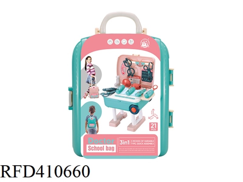 MEDICAL STORAGE BACKPACK TROLLEY CASE (BLUE-GREEN)