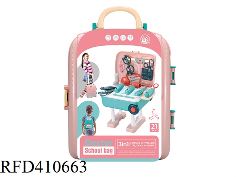 MEDICAL STORAGE BACKPACK TROLLEY CASE (PINK)