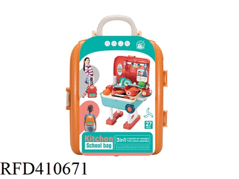 TABLEWARE STORAGE BACKPACK TROLLEY CASE (ORANGE)