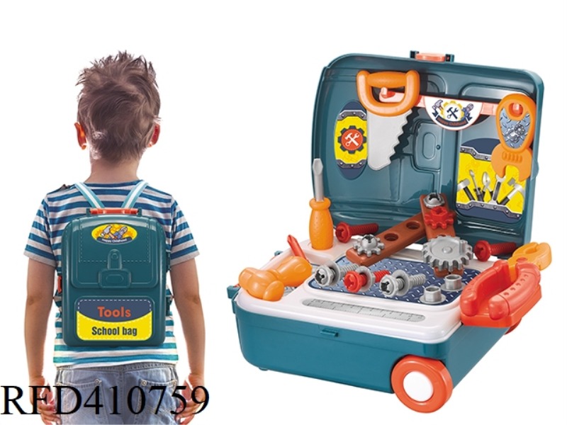 TOOL STORAGE BACKPACK