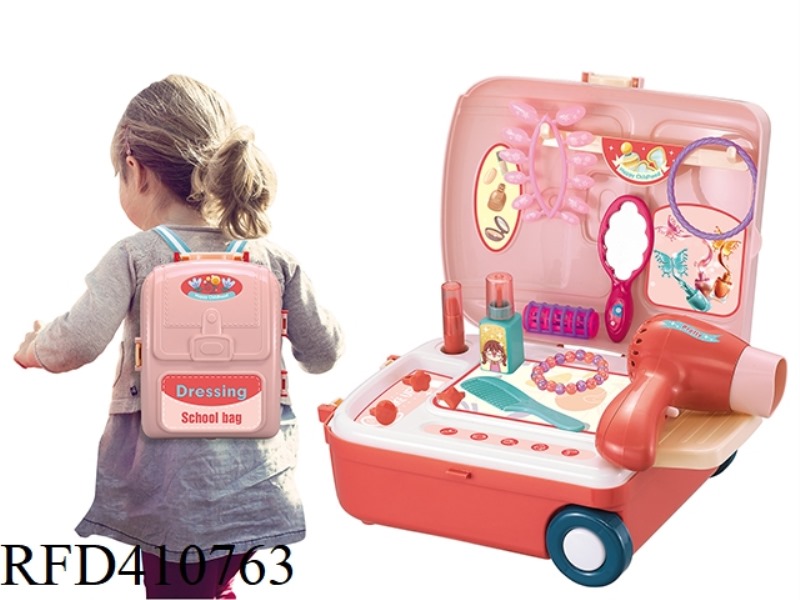 DRESSING STORAGE BACKPACK
