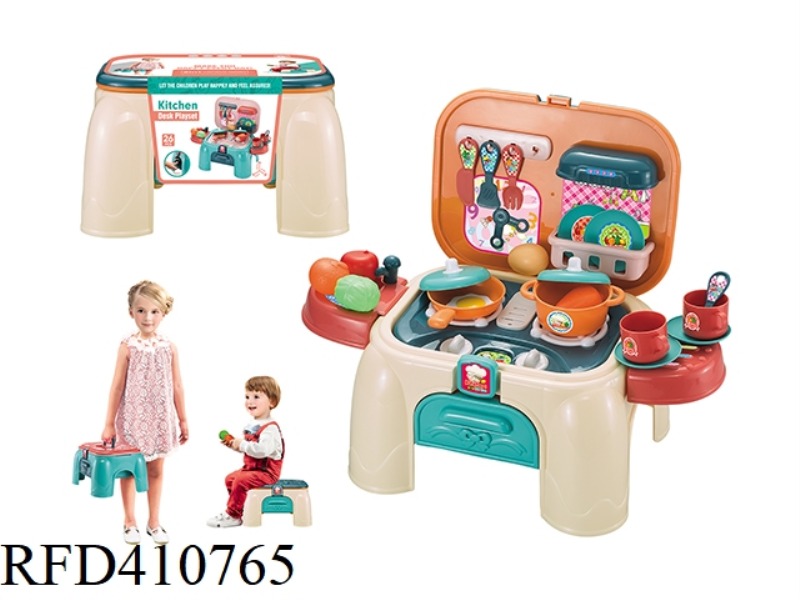 KITCHEN STORAGE TABLE WITH SOUND AND LIGHT (OFF-WHITE)