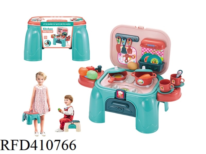 KITCHEN STORAGE TABLE WITH SOUND AND LIGHT (BLUE-GREEN)