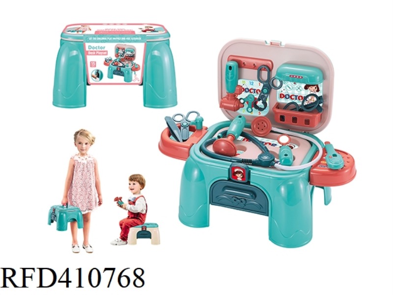 DOCTOR SET STORAGE TABLE (BLUE-GREEN)