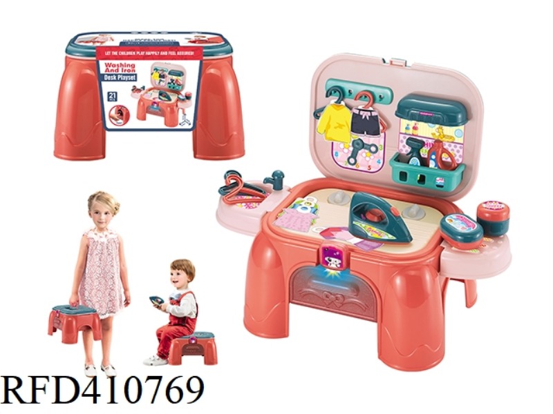 LAUNDRY STORAGE TABLE WITH SOUND AND LIGHT