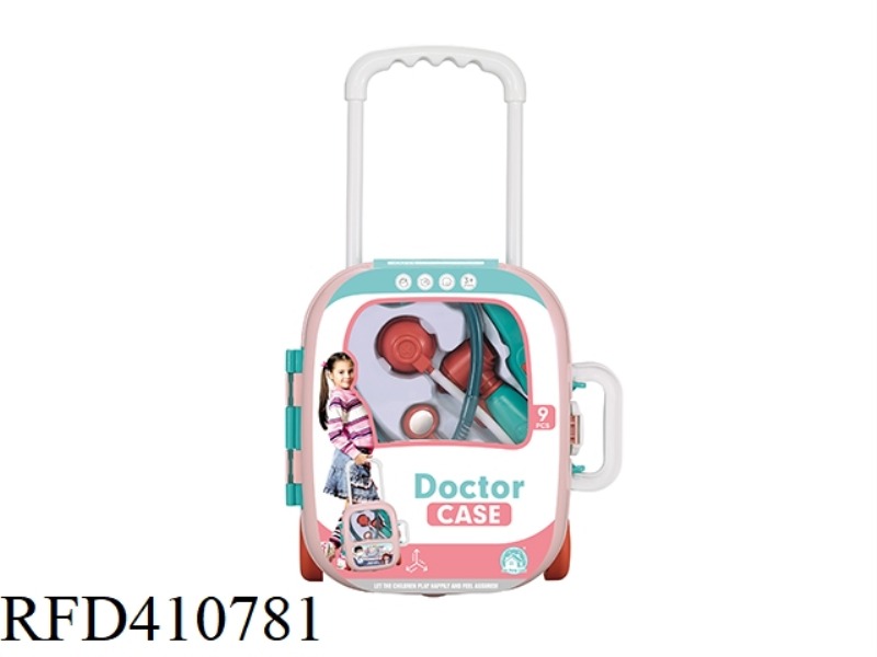 MEDICAL EQUIPMENT STORAGE SUITCASE