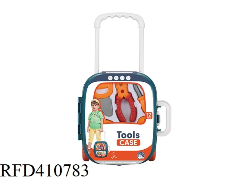 TOOL STORAGE SUITCASE