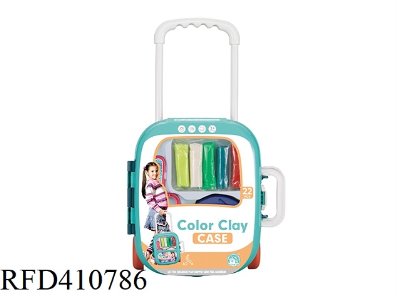 COLOR MUD STORAGE SUITCASE