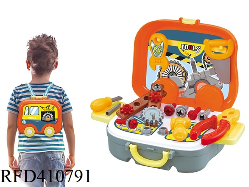 TOOL PORTABLE STORAGE TROLLEY