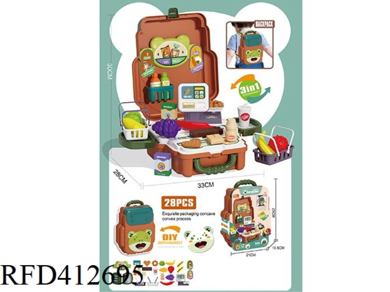 THREE-IN-ONE CARD SUPERMARKET SCHOOL BAG