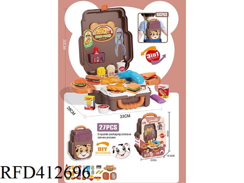 THREE-IN-ONE CARD MCDONALD'S SCHOOL BAG