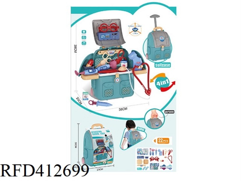 MEDICAL EQUIPMENT THREE-DOOR SCHOOLBAG TROLLEY CASE