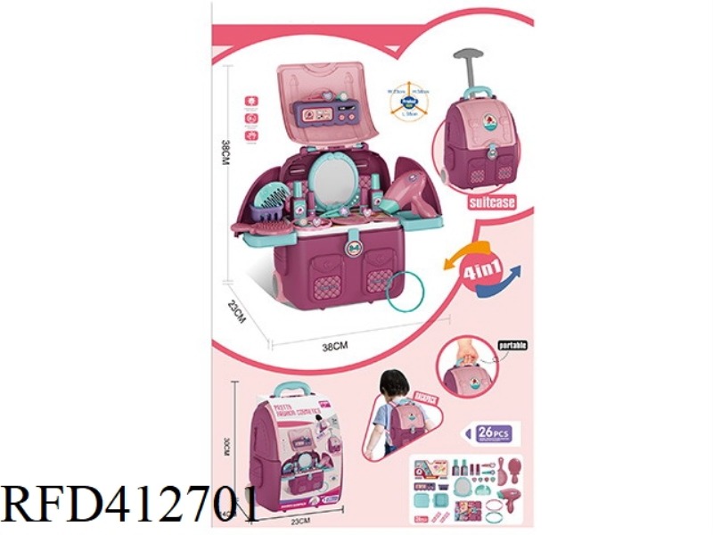 ACCESSORIES THREE-DOOR SCHOOL BAG TROLLEY CASE