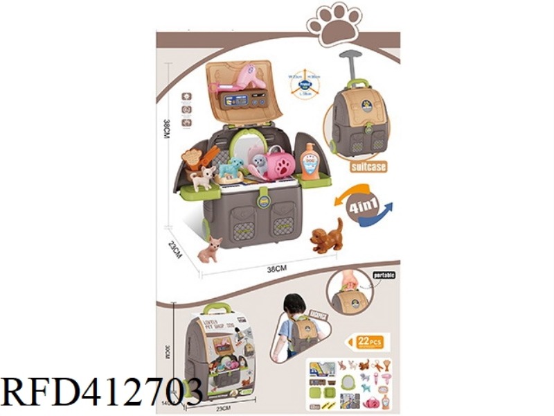 PET THREE-DOOR SCHOOL BAG TROLLEY CASE