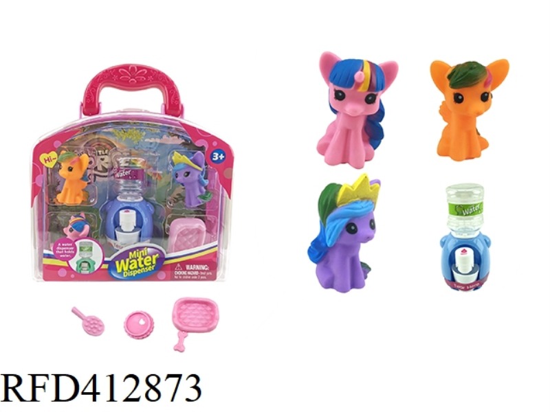 HORSE SUITCASE