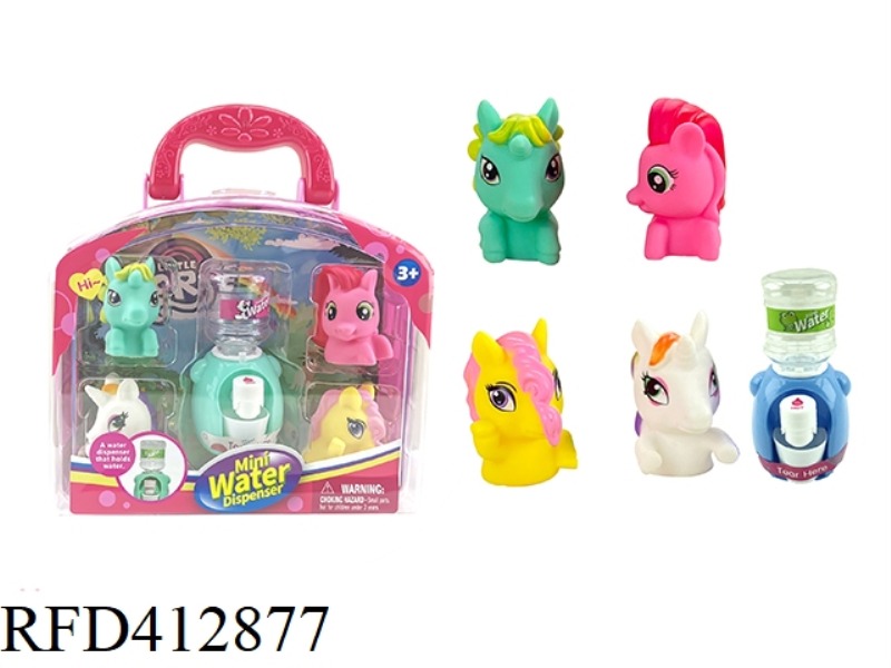 FINGER HORSE SUITCASE