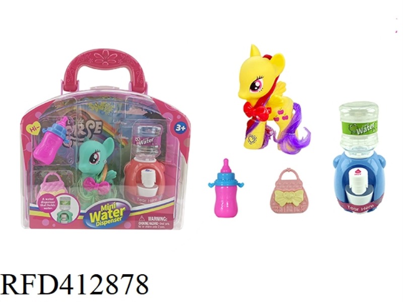PONY SUITCASE