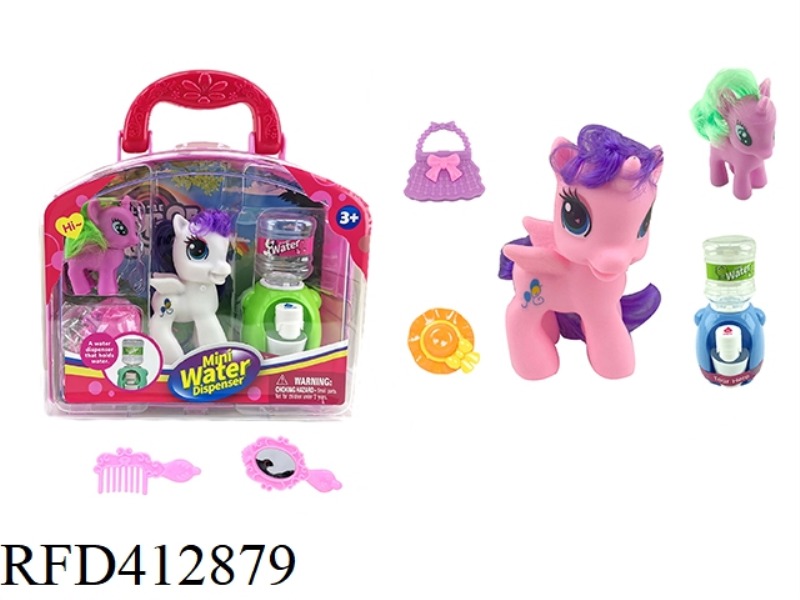 PONY SUITCASE