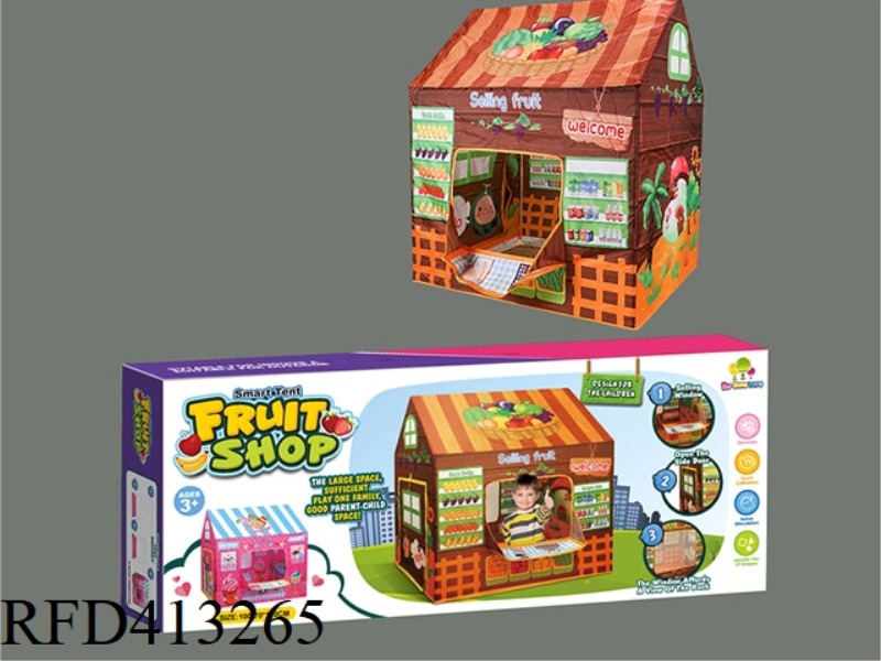 FRUIT SHOP