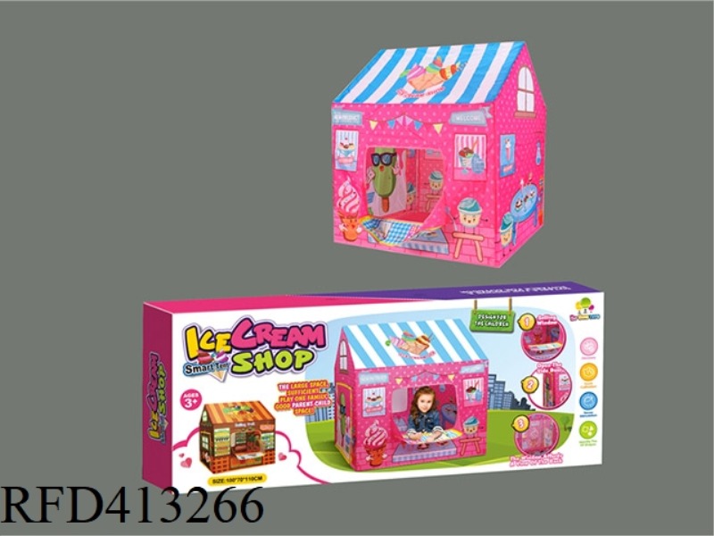 DESSERT SHOP