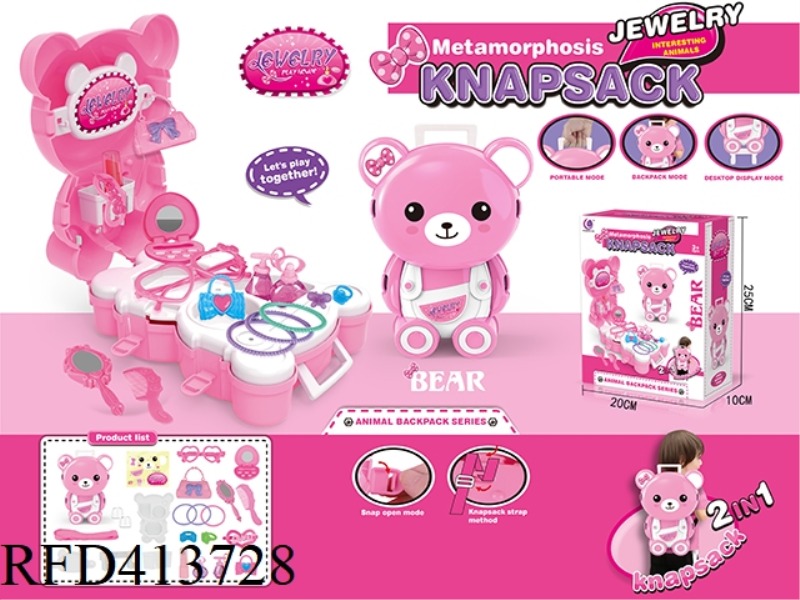 ACCESSORIES SET ANIMAL BACKPACK