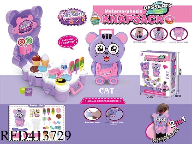 ICE CREAM SET ANIMAL BACKPACK