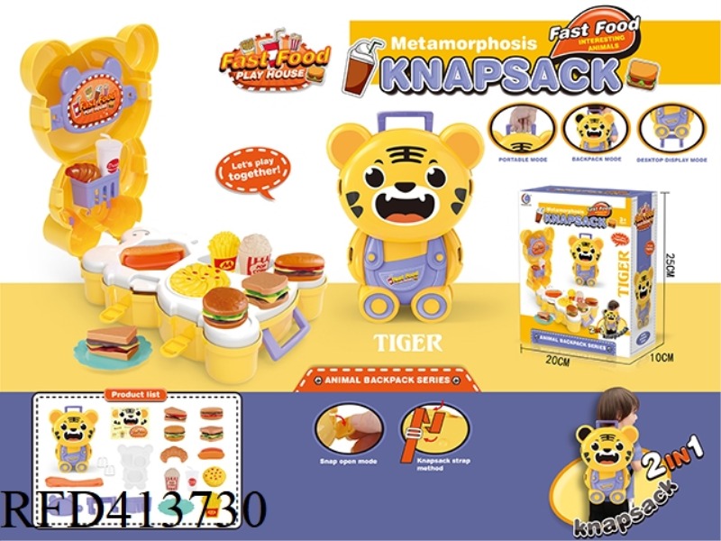 BURGER SET ANIMAL BACKPACK