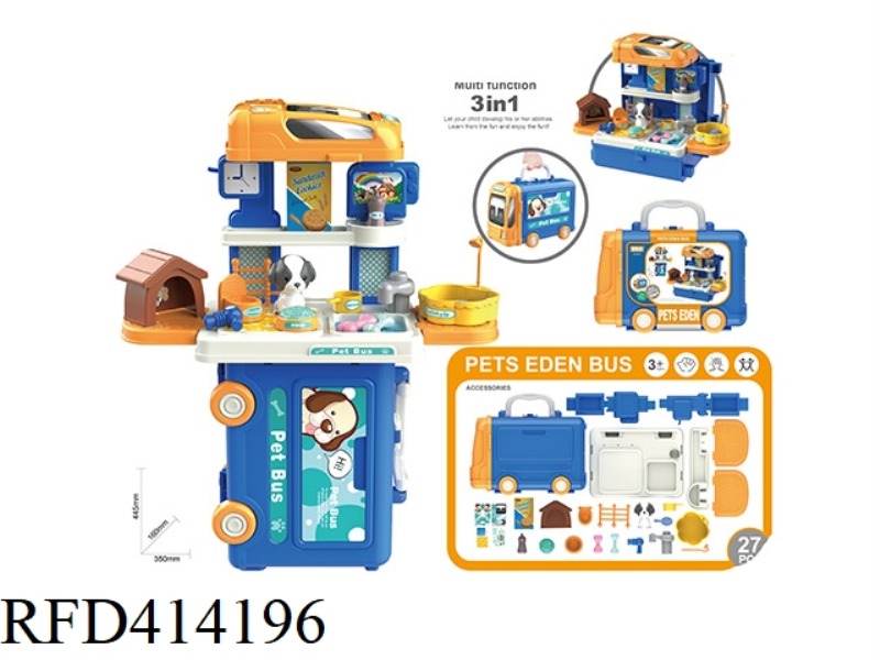 3-IN-1 PET BUS 27PCS