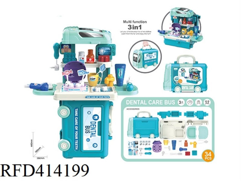 3-IN-1 DENTIST BUS 34PCS