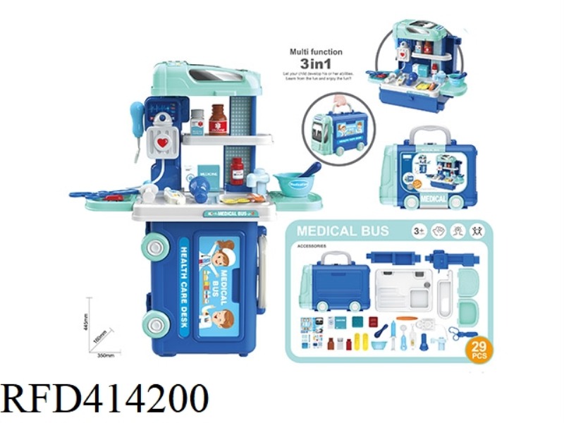 3 IN 1 MEDICAL BUS 29PCS