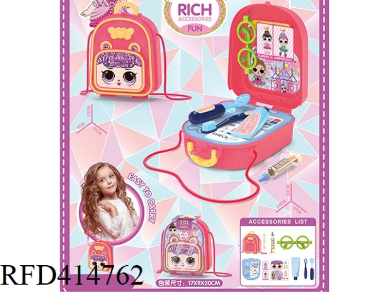 SURPRISE DOLL SHOULDER BAG MEDICAL THEME + MEDICAL TABLE 11PCS